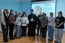 В Шарыпово обсудили значение семейной заботы и взаимной поддержки